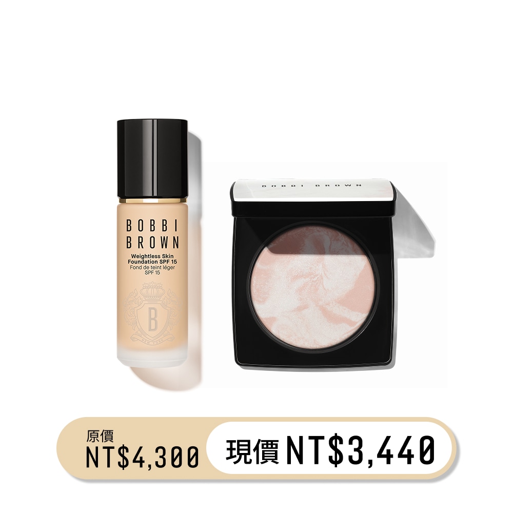 Model removing makeup with our gentle yet powerful Soothing Cleansing Oil