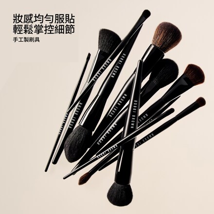 無瑕底妝刷