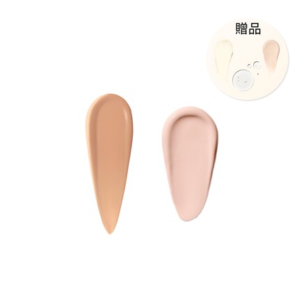 冬蟲夏草精華底妝組