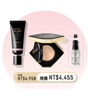 Confidence Base + Gift