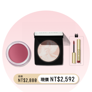 Glow and Go Gift Set