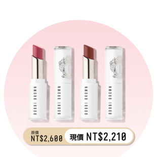 Extra Color Shine Duo