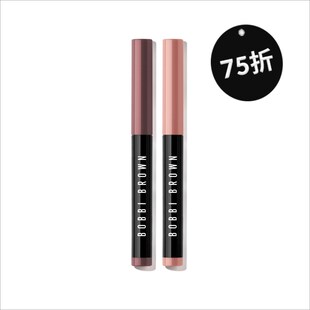 超持久炫彩眼影筆 