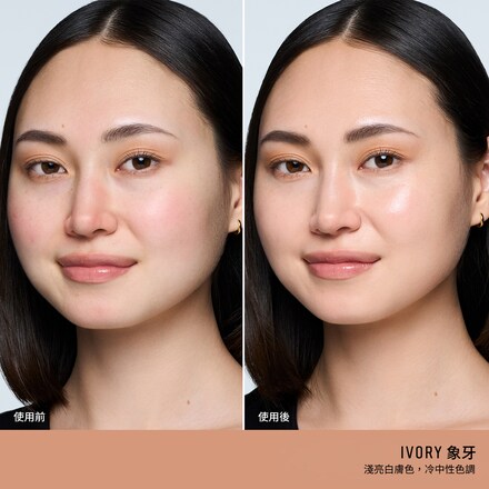 Serum Silk Foundation 