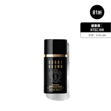 冬蟲夏草精華防曬乳SPF50+ PA++++
