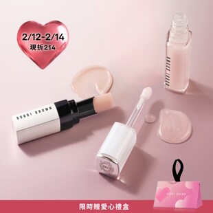 柔霧慕斯唇膏 限時1+1