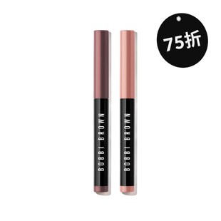 超持久炫彩眼影筆雙入組